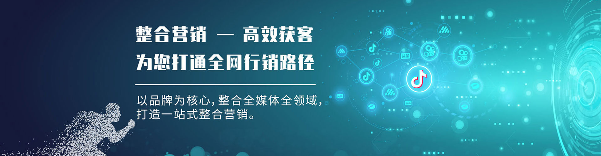 社旗小红书信息流